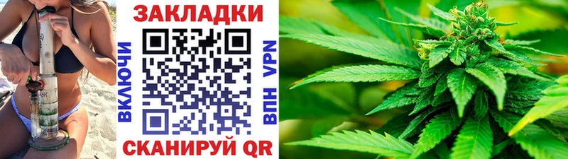 Где купить Городец Альфа ПВП  Меф мяу мяу  Гашиш  Бошки Шишки  КОКАИН 