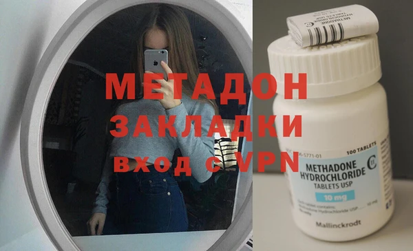 прущие грибы Баксан