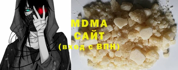 mix Балахна