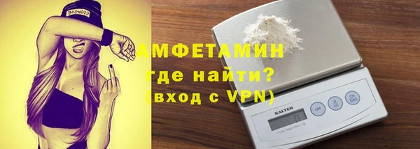 mix Балахна
