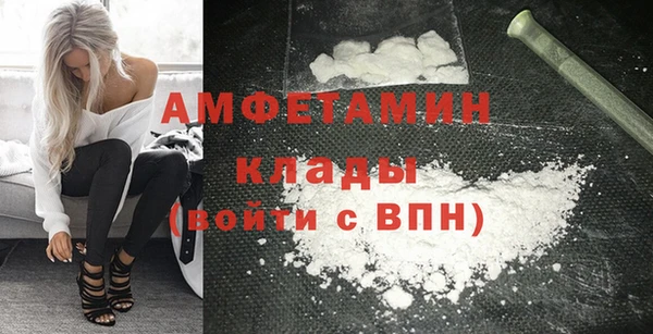 MESCALINE Балабаново