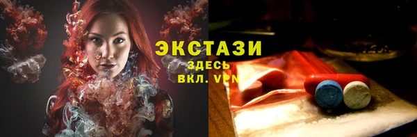 MESCALINE Балабаново
