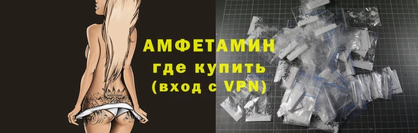MESCALINE Балабаново