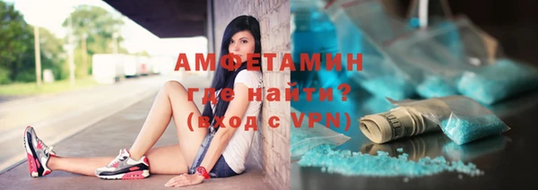 прущие грибы Баксан