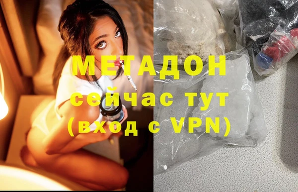 а пвп мука Козельск