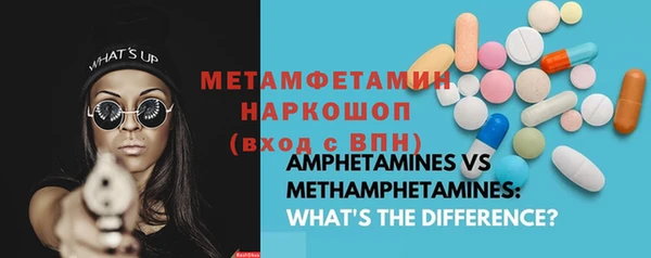 mix Балахна