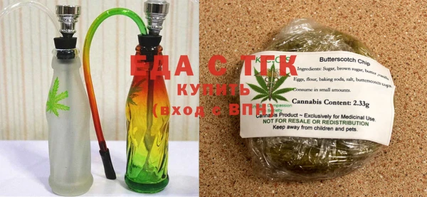 прущие грибы Баксан