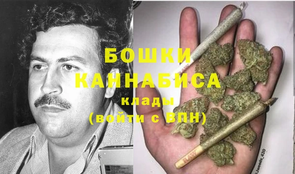 COCAINE Зеленокумск