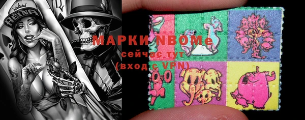 mix Балахна