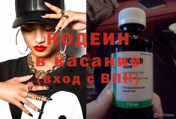 герыч Дмитриев