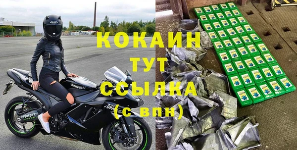 круглые Козловка