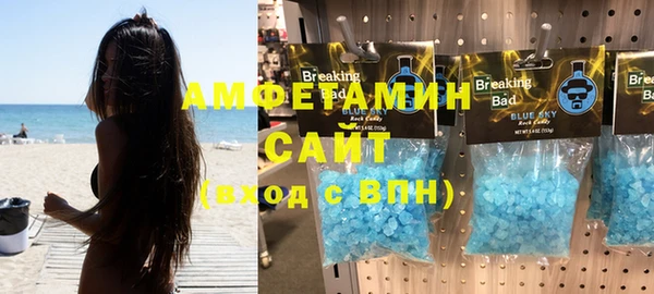 apvp Дмитровск