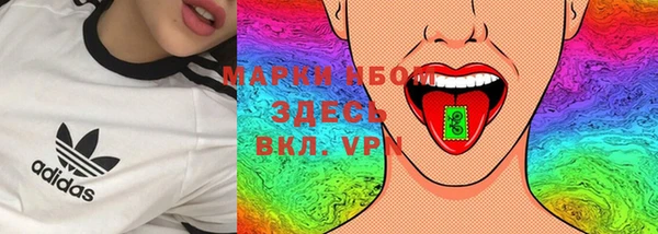 MESCALINE Балабаново