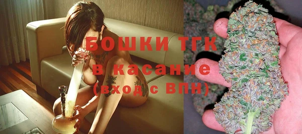 MESCALINE Балабаново