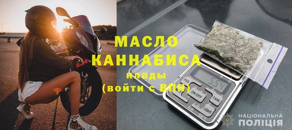 прущие грибы Баксан
