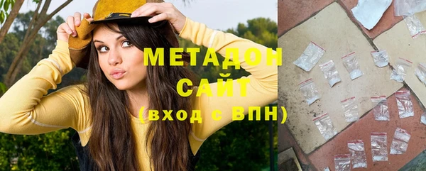 MESCALINE Балабаново