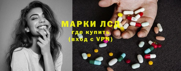 mix Балахна