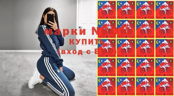 mix Балахна