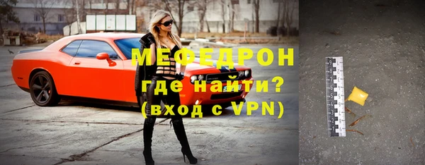 mix Балахна