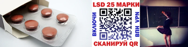 даркнет сайт Городец Лсд 25 экстази ecstasy