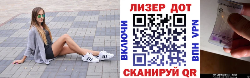 Марки NBOMe 1,5мг  где можно купить наркотик  Городец 