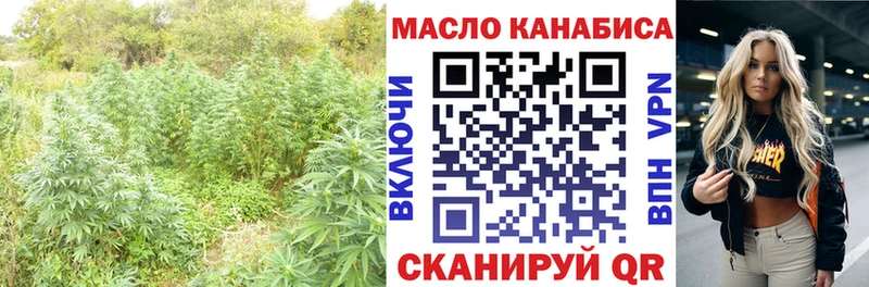 мега ССЫЛКА  маркетплейс официальный сайт  ТГК вейп  Городец 