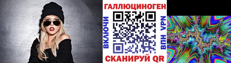 Галлюциногенные грибы GOLDEN TEACHER  Городец 