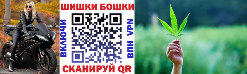 Шишки марихуана LSD WEED купить наркотик Городец